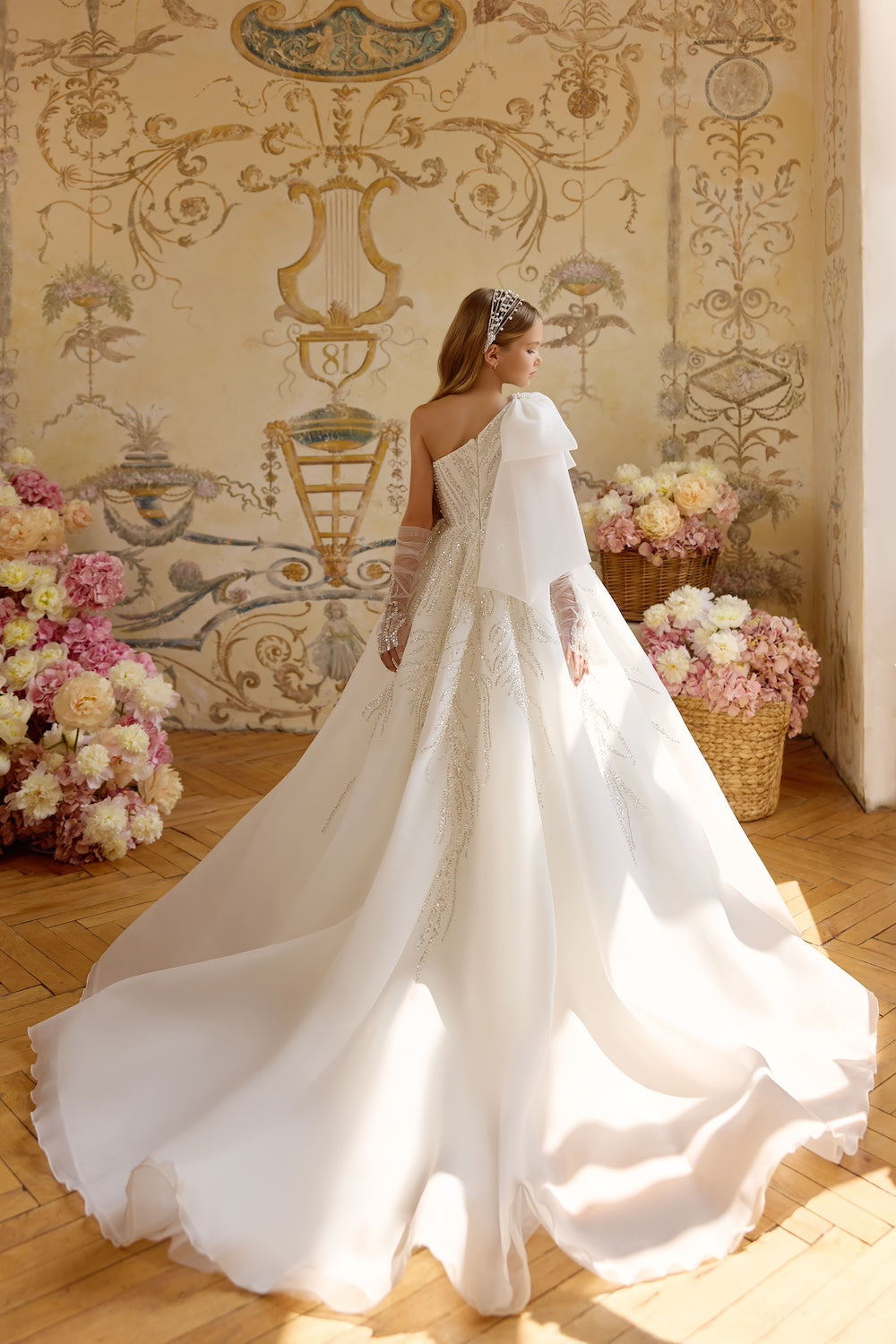 Amira de Luxe